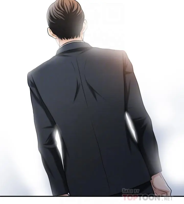 抑欲人妻