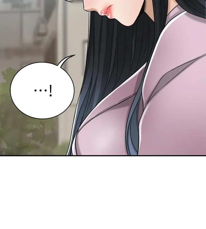 抑欲人妻