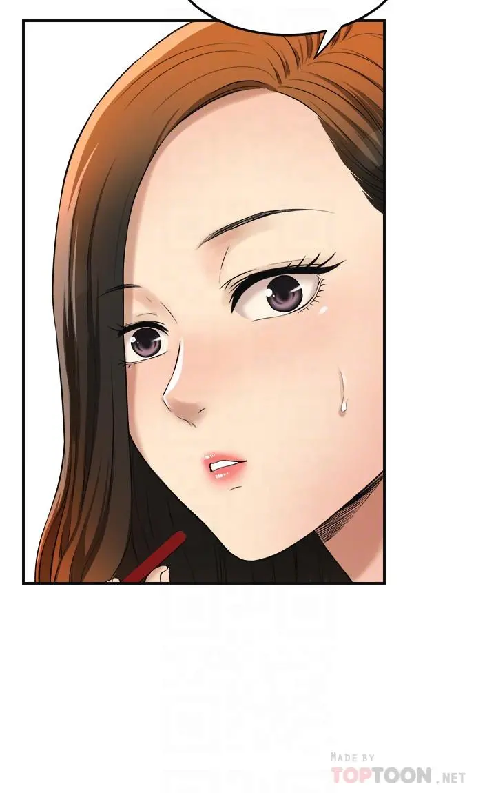 抑欲人妻