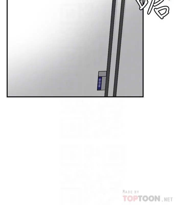 抑欲人妻