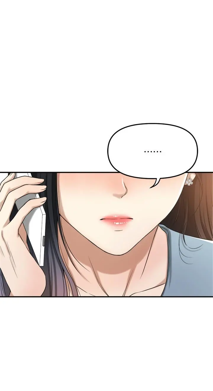 抑欲人妻