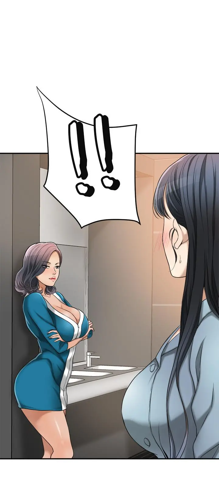 抑欲人妻