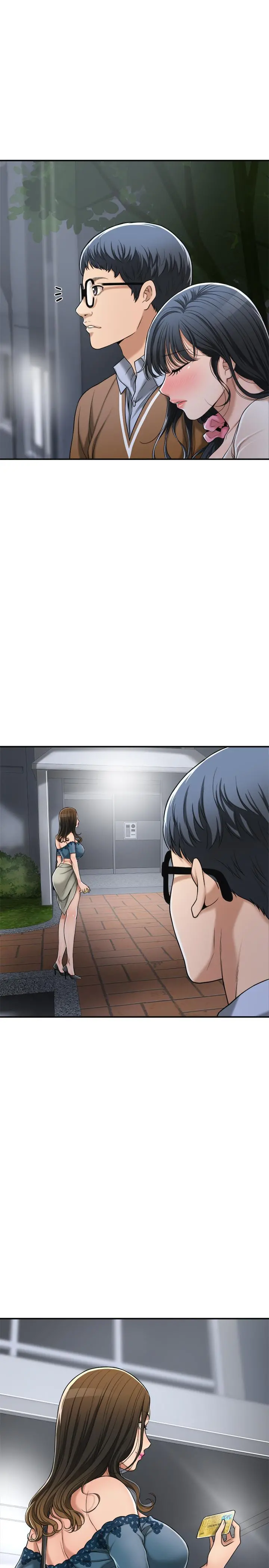 抑欲人妻