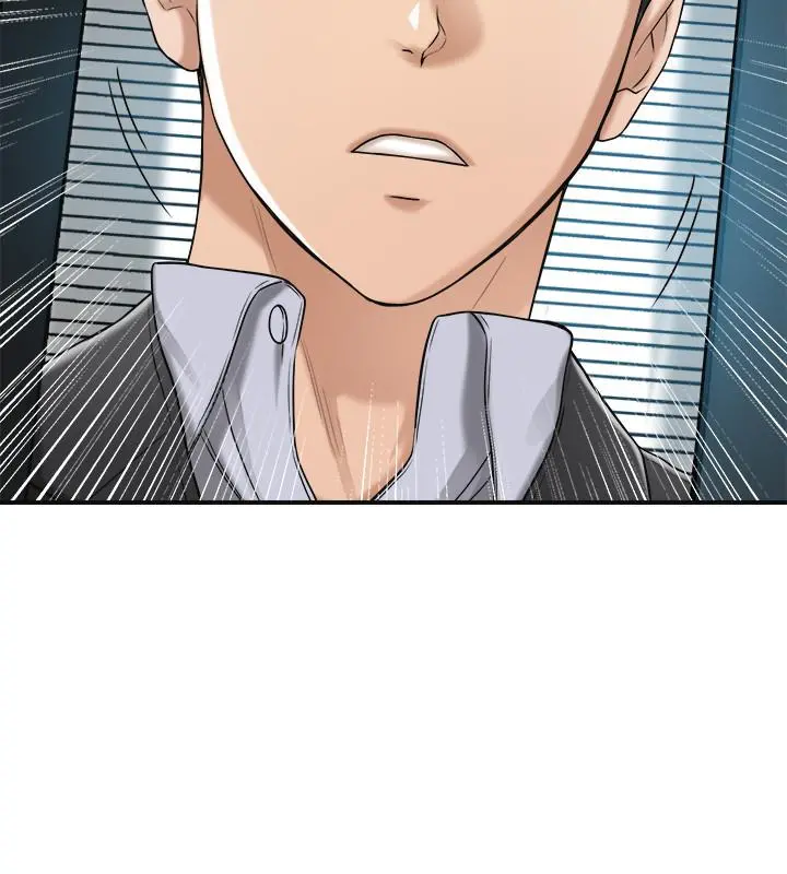 抑欲人妻