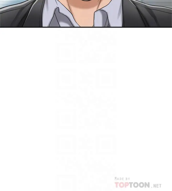 抑欲人妻