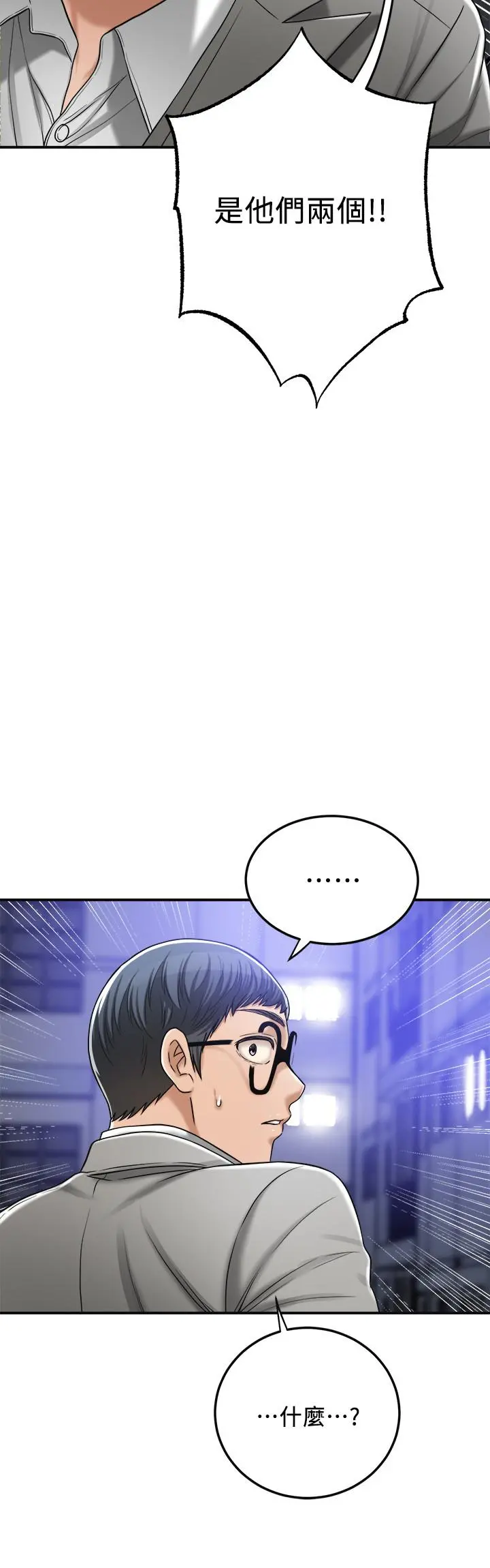 抑欲人妻