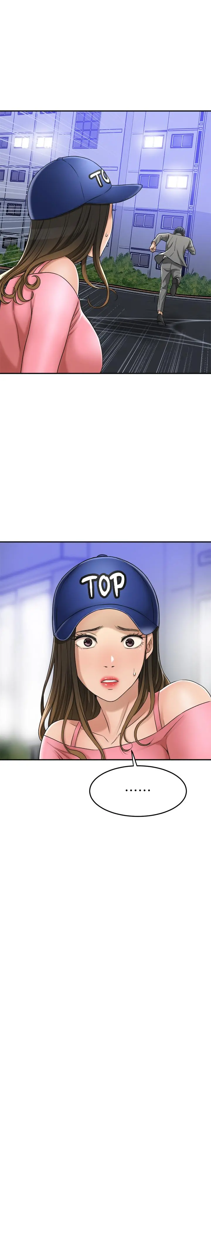 抑欲人妻