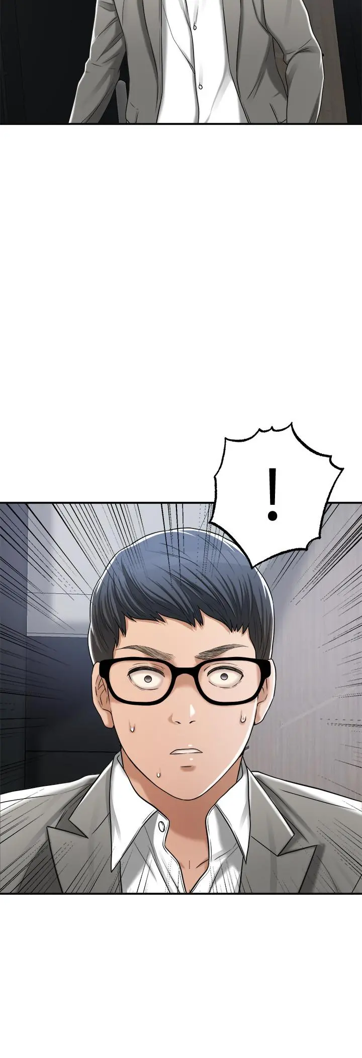 抑欲人妻