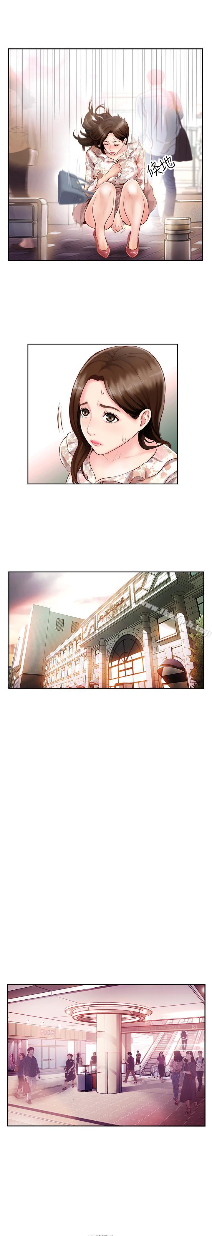 完美新伴侶 - 第1話-難以啟齒的渴望37.jpg,完美新伴侶 - 第1話-難以啟齒的渴望37,完美新伴侶 - 第1話-難以啟齒的渴望