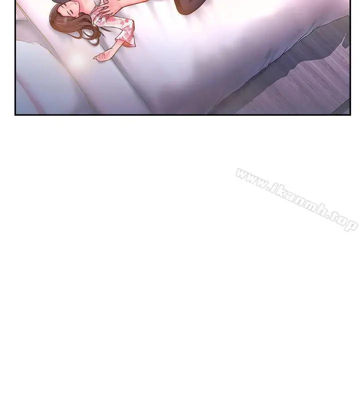 完美新伴侣