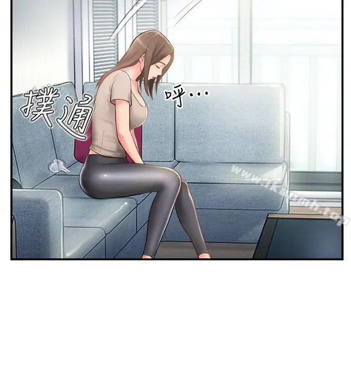 完美新伴侣