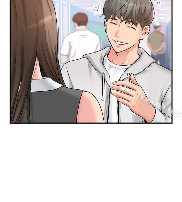 完美新伴侣