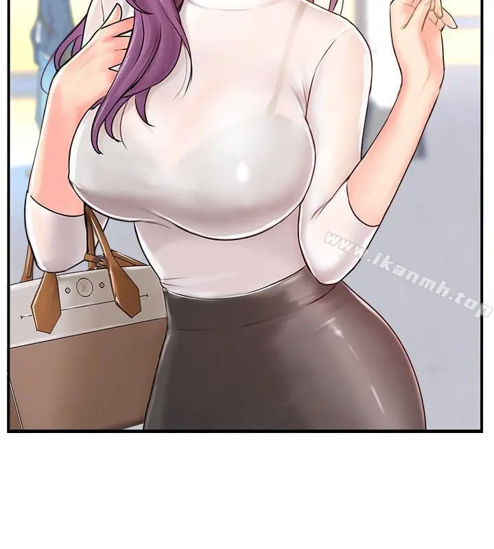 完美新伴侣