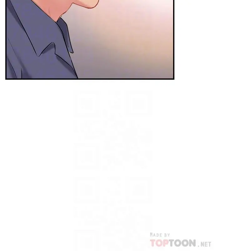 完美新伴侣