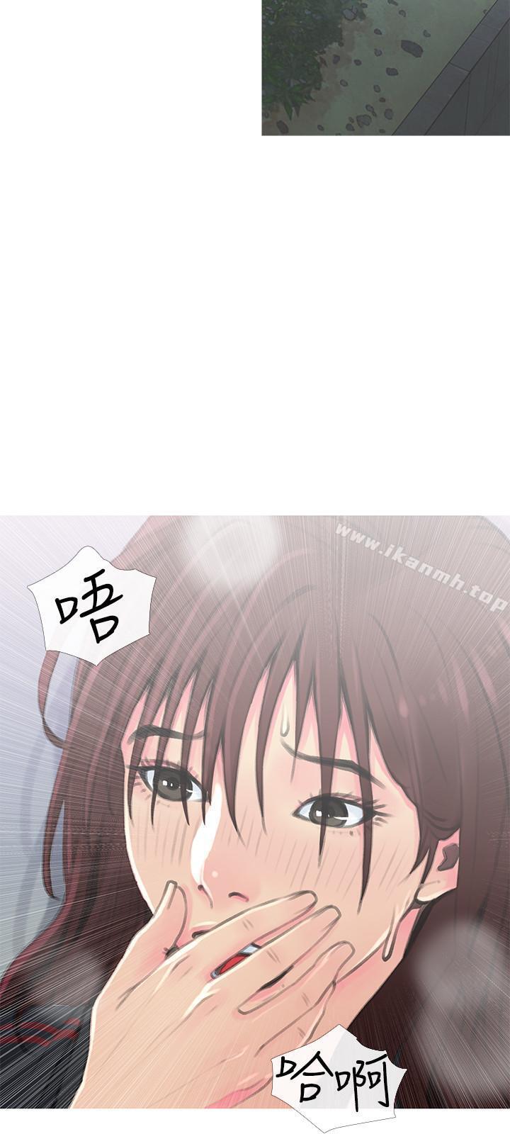 主婦危機 - 第1話-偷窺住戶們的邪惡視線12.jpg,主婦危機 - 第1話-偷窺住戶們的邪惡視線12,主婦危機 - 第1話-偷窺住戶們的邪惡視線