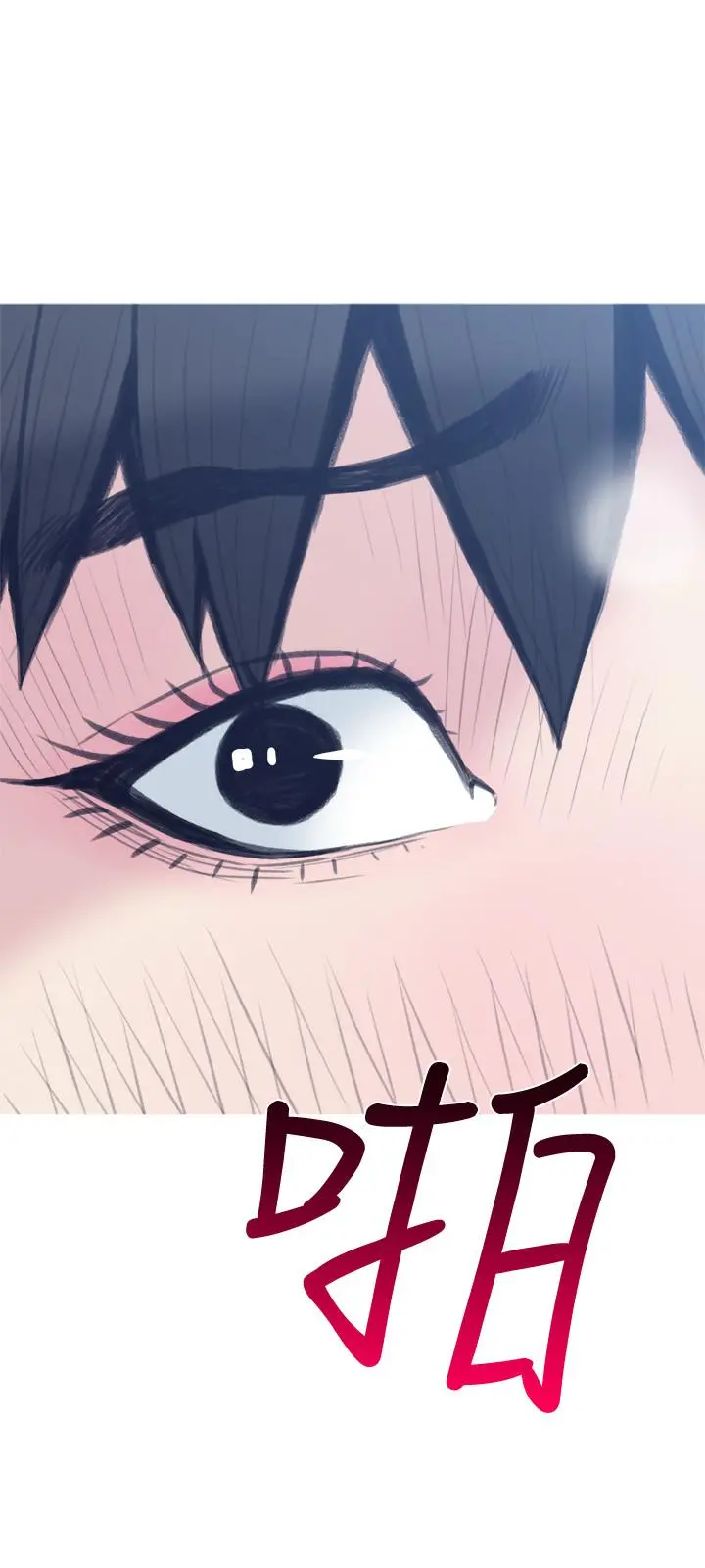 主妇危机