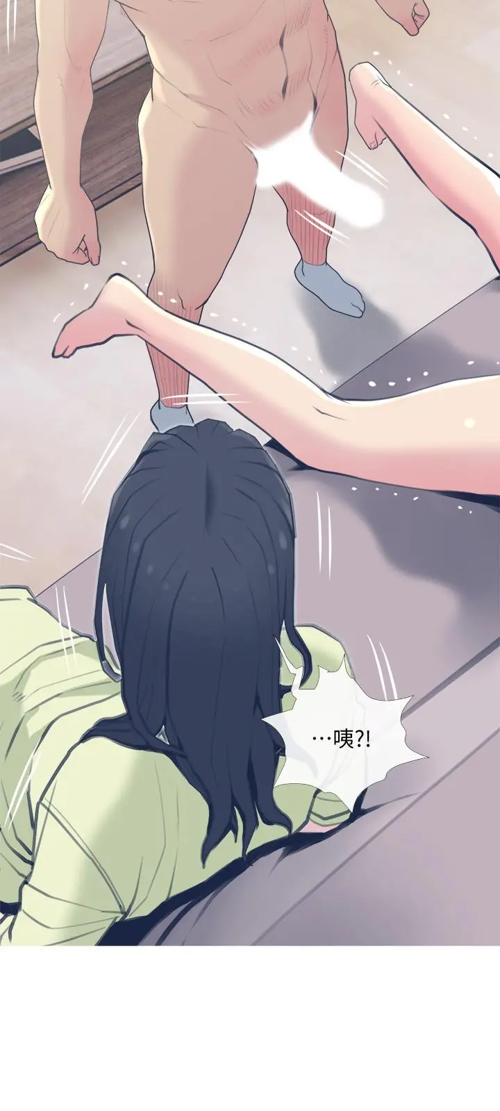 主妇危机