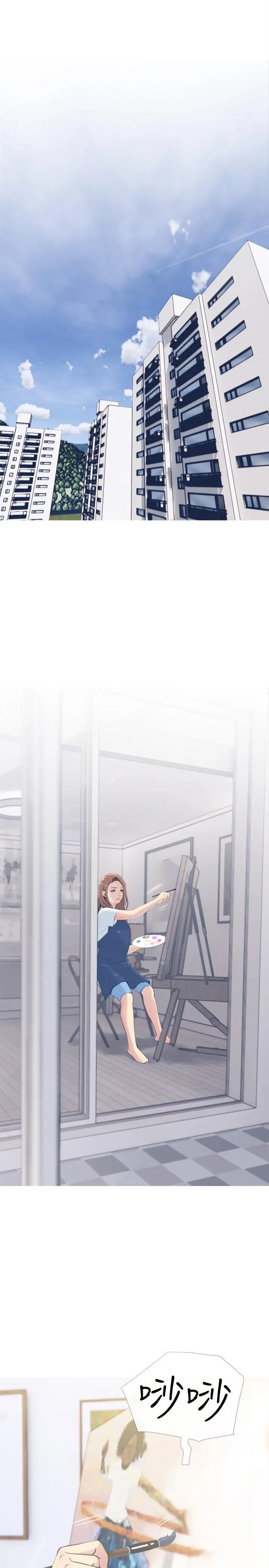 主妇危机