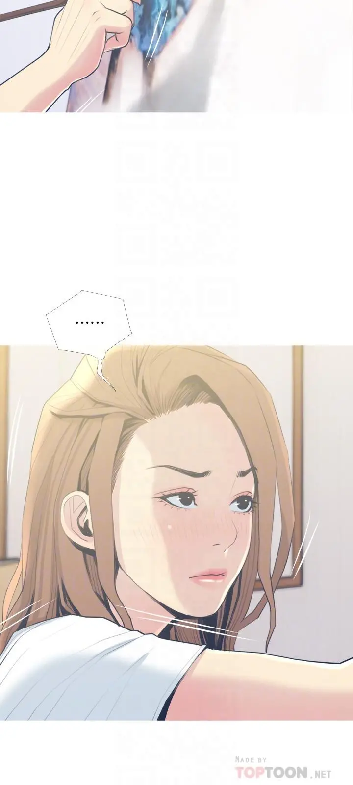 主妇危机