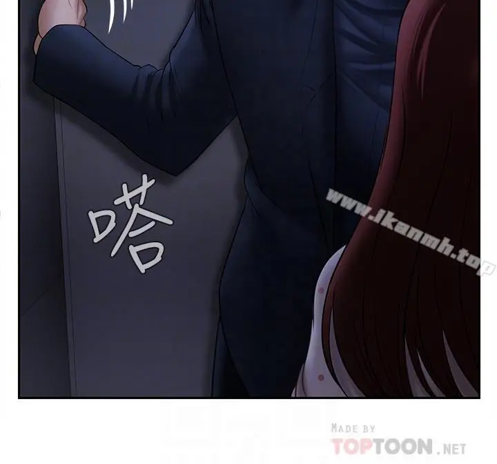 坏老师
