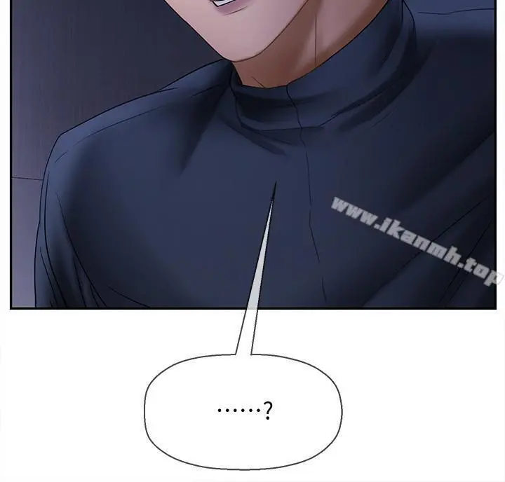 坏老师
