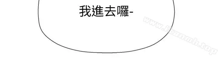 坏老师