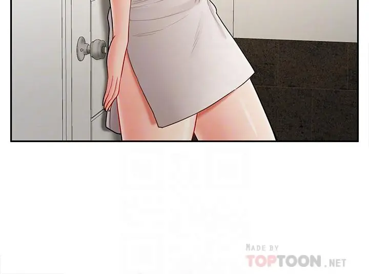 坏老师