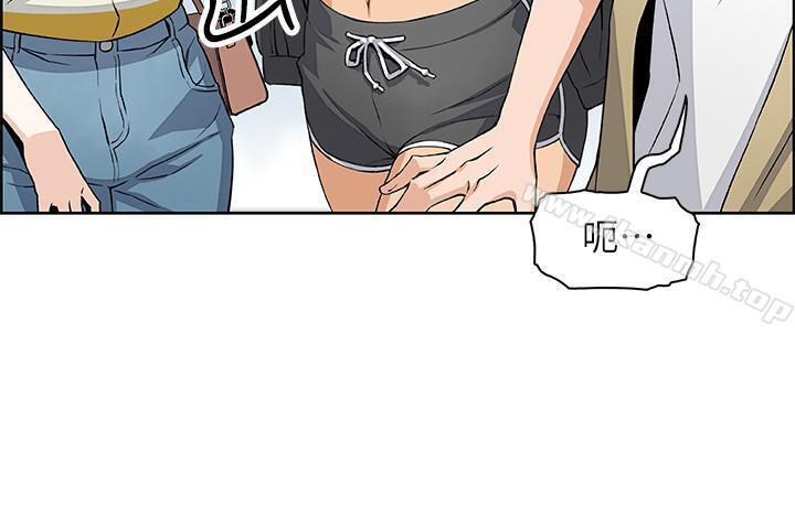 前女友變女傭 - 第3話-白天唸書，晚上打炮15.jpg,前女友變女傭 - 第3話-白天唸書，晚上打炮15,前女友變女傭 - 第3話-白天唸書，晚上打炮