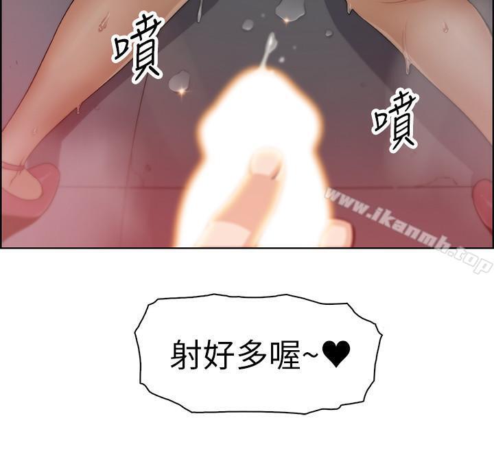 前女友變女傭 - 第3話-白天唸書，晚上打炮38.jpg,前女友變女傭 - 第3話-白天唸書，晚上打炮38,前女友變女傭 - 第3話-白天唸書，晚上打炮