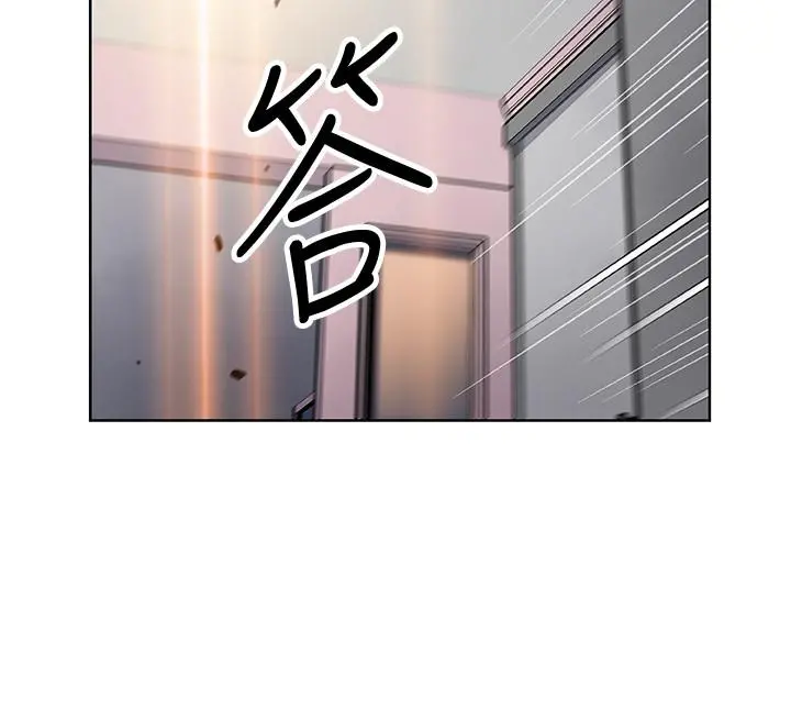 前女友变女佣