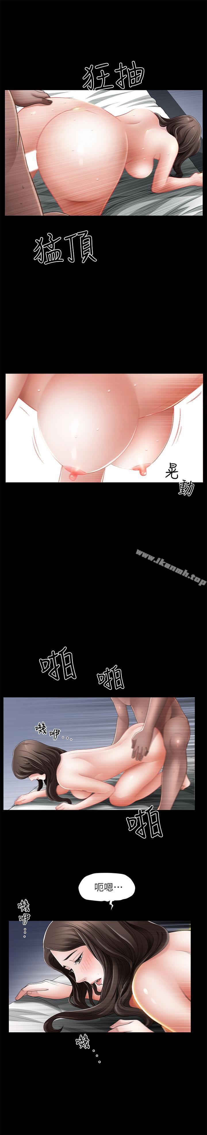 雙妻生活 - 第1話-被陌生男子吸引的人妻3.jpg,雙妻生活 - 第1話-被陌生男子吸引的人妻3,雙妻生活 - 第1話-被陌生男子吸引的人妻