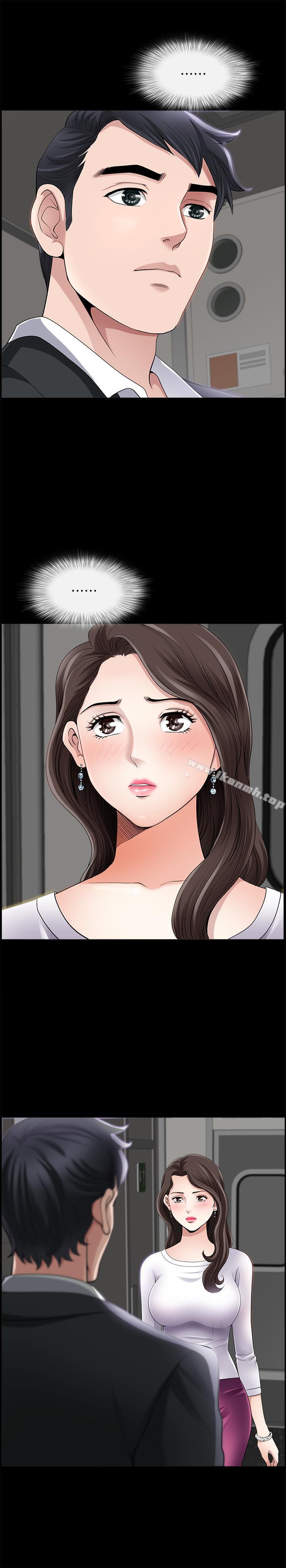 雙妻生活 - 第1話-被陌生男子吸引的人妻20.jpg,雙妻生活 - 第1話-被陌生男子吸引的人妻20,雙妻生活 - 第1話-被陌生男子吸引的人妻