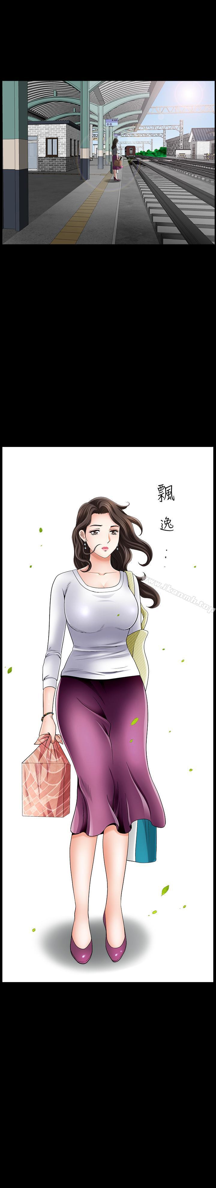 雙妻生活 - 第1話-被陌生男子吸引的人妻23.jpg,雙妻生活 - 第1話-被陌生男子吸引的人妻23,雙妻生活 - 第1話-被陌生男子吸引的人妻