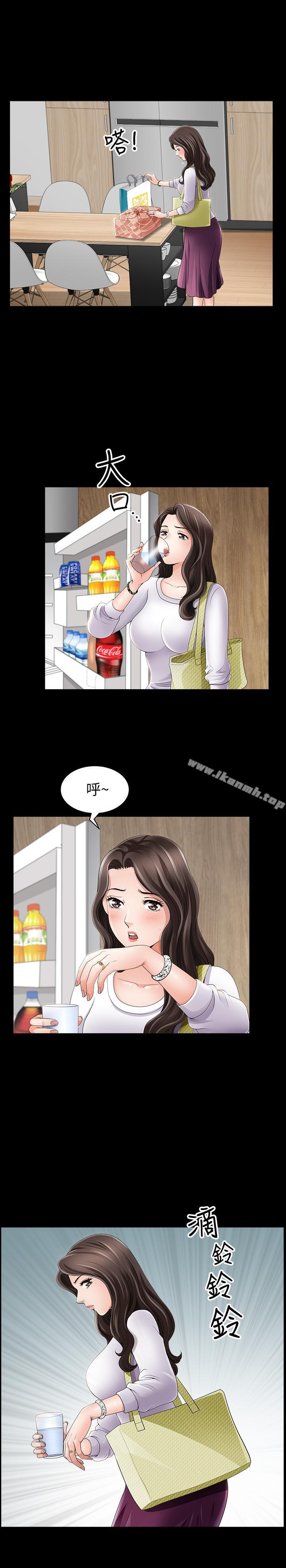 雙妻生活 - 第1話-被陌生男子吸引的人妻26.jpg,雙妻生活 - 第1話-被陌生男子吸引的人妻26,雙妻生活 - 第1話-被陌生男子吸引的人妻