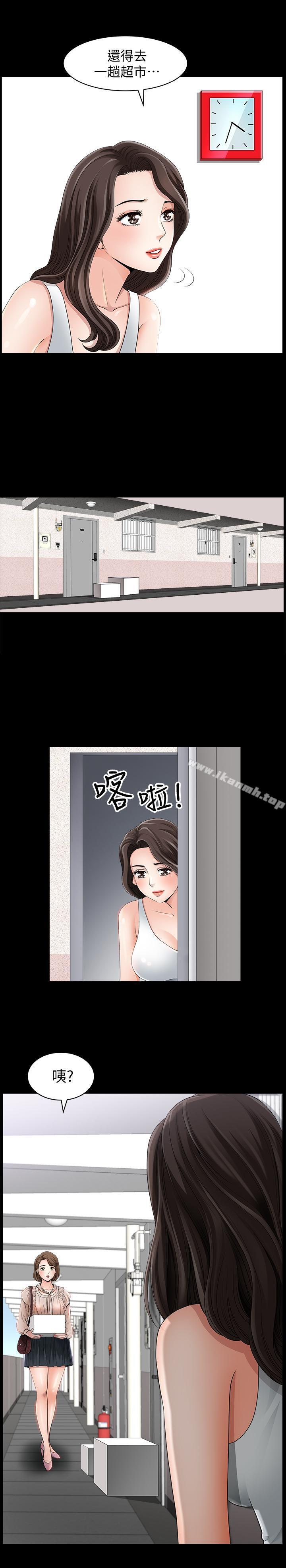 雙妻生活 - 第1話-被陌生男子吸引的人妻30.jpg,雙妻生活 - 第1話-被陌生男子吸引的人妻30,雙妻生活 - 第1話-被陌生男子吸引的人妻