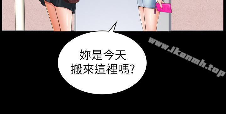 雙妻生活 - 第1話-被陌生男子吸引的人妻32.jpg,雙妻生活 - 第1話-被陌生男子吸引的人妻32,雙妻生活 - 第1話-被陌生男子吸引的人妻
