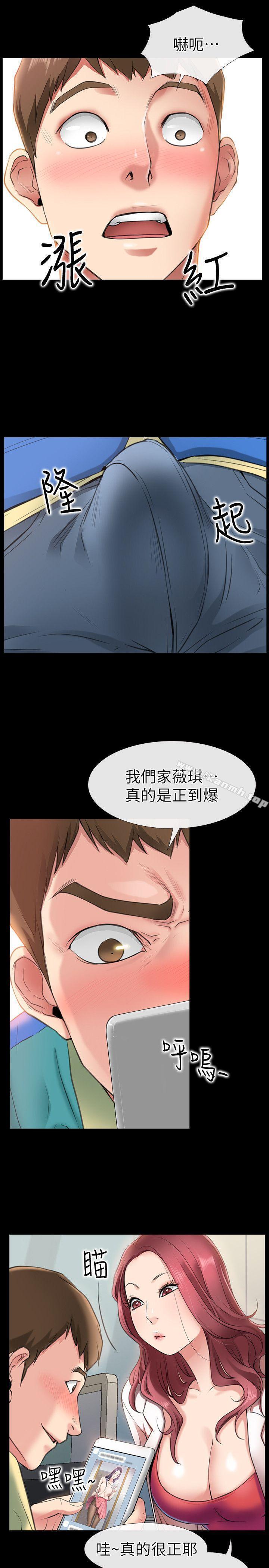 愛情店到店 - 第1話-深夜來找超商工讀生的女人18.jpg,愛情店到店 - 第1話-深夜來找超商工讀生的女人18,愛情店到店 - 第1話-深夜來找超商工讀生的女人
