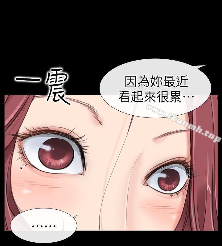愛情店到店 - 第1話-深夜來找超商工讀生的女人27.jpg,愛情店到店 - 第1話-深夜來找超商工讀生的女人27,愛情店到店 - 第1話-深夜來找超商工讀生的女人