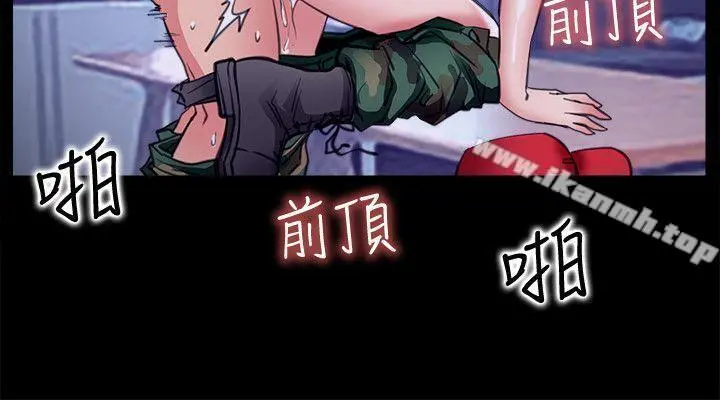 爱情店到店