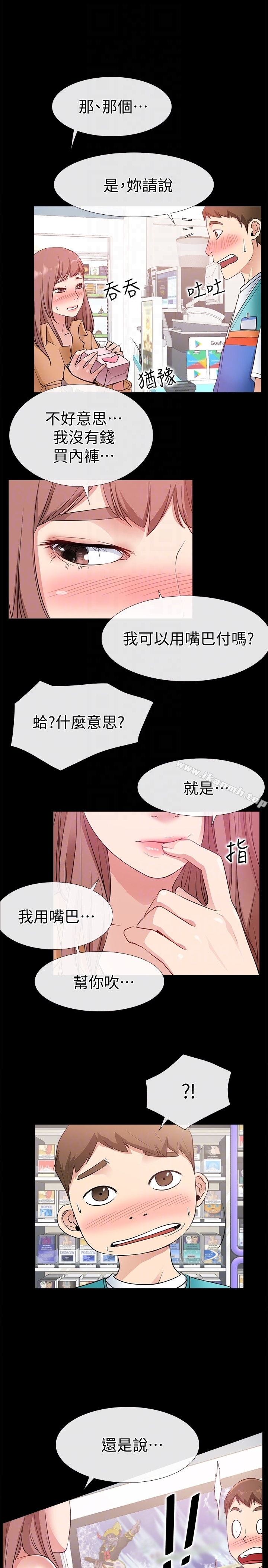 15.jpg