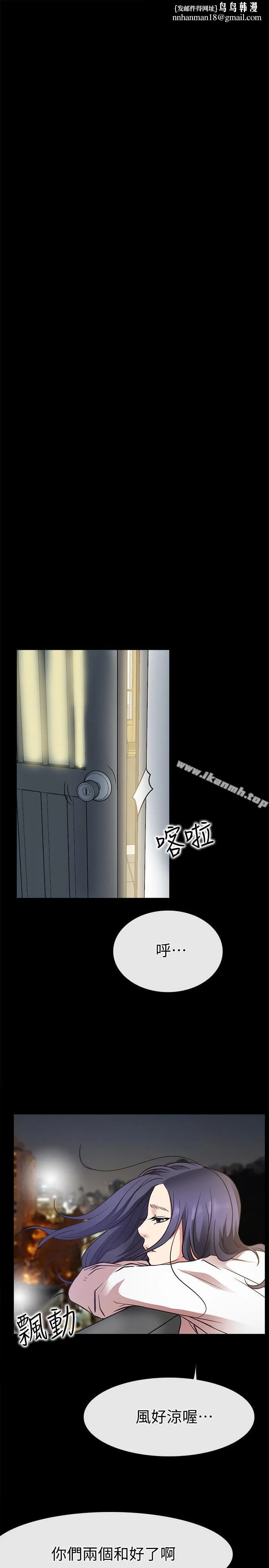 爱情店到店