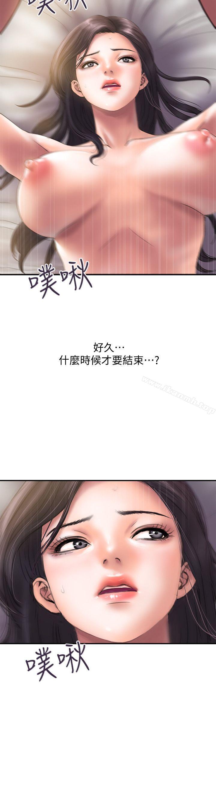 計劃出軌 - 第1話-需要刺激的夫妻關係4.jpg,計劃出軌 - 第1話-需要刺激的夫妻關係4,計劃出軌 - 第1話-需要刺激的夫妻關係