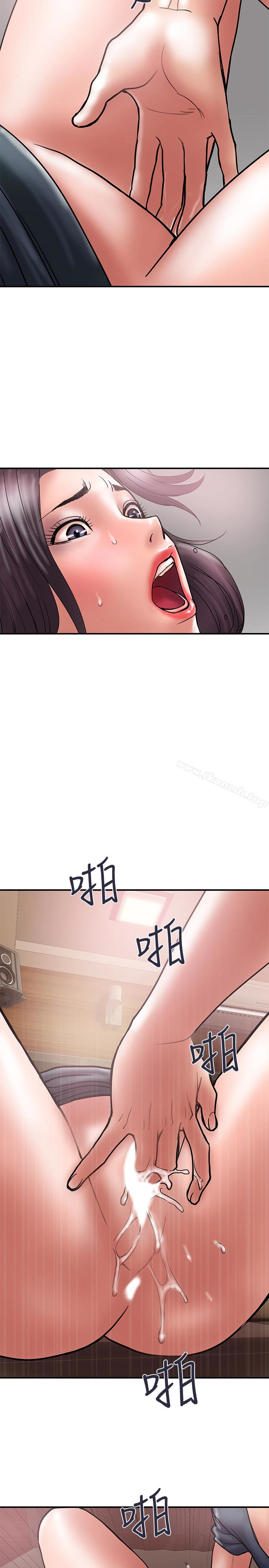 计划出轨