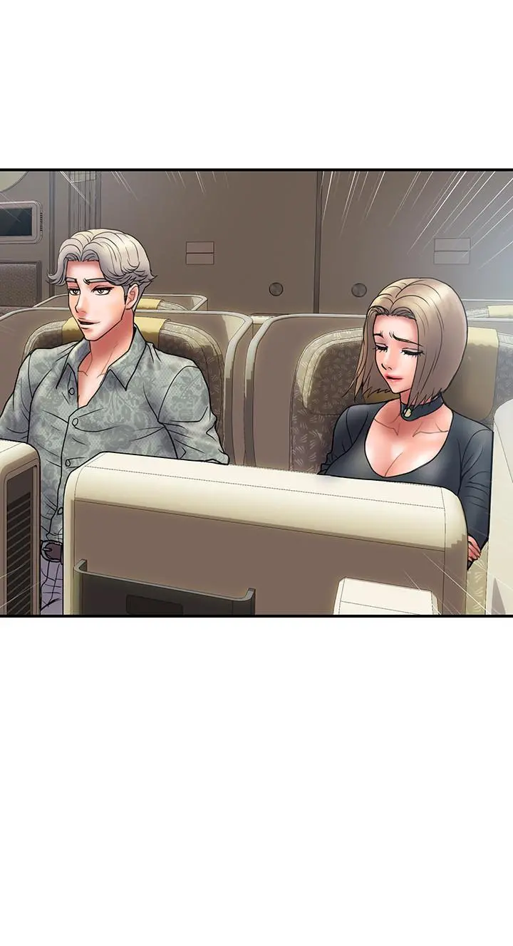 计划出轨
