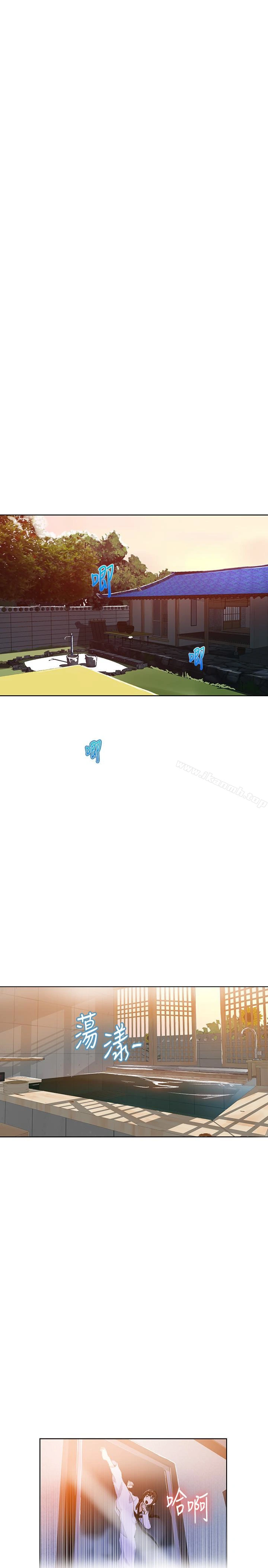 秘密教学