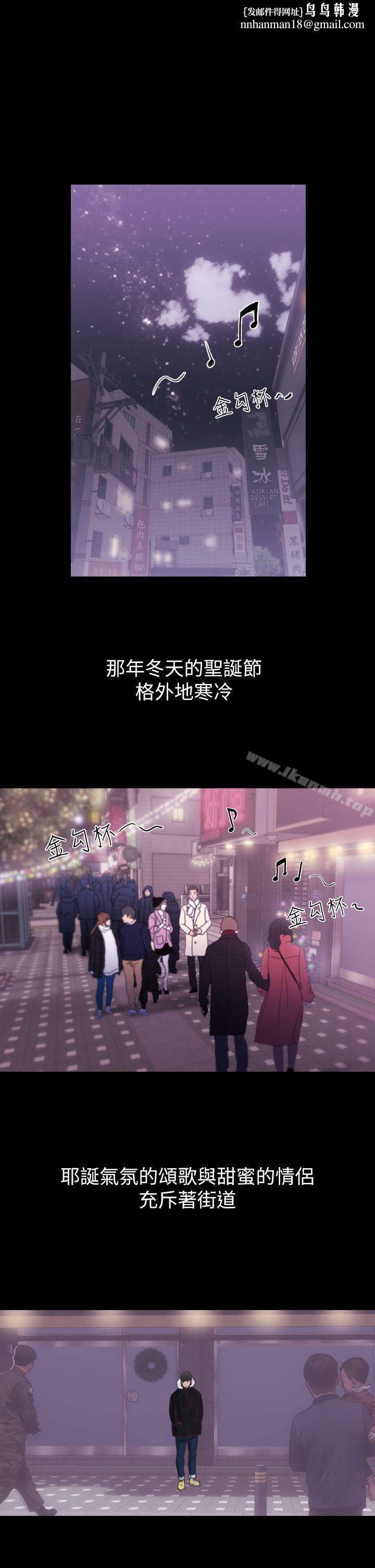 前女友 - 第1話-難忘的夜晚1.jpg,前女友 - 第1話-難忘的夜晚1,前女友 - 第1話-難忘的夜晚