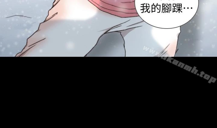 前女友