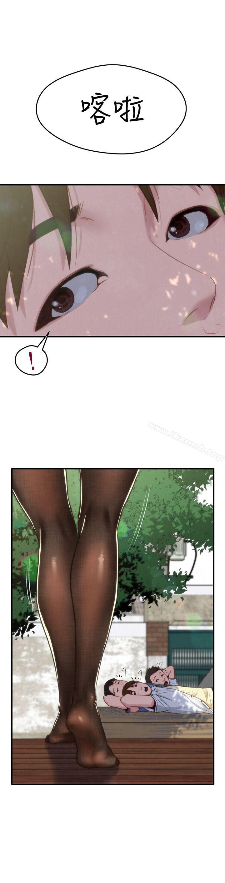 朋友的姐姐 - 第1話-比夏天更火熱的青春16.jpg,朋友的姐姐 - 第1話-比夏天更火熱的青春16,朋友的姐姐 - 第1話-比夏天更火熱的青春