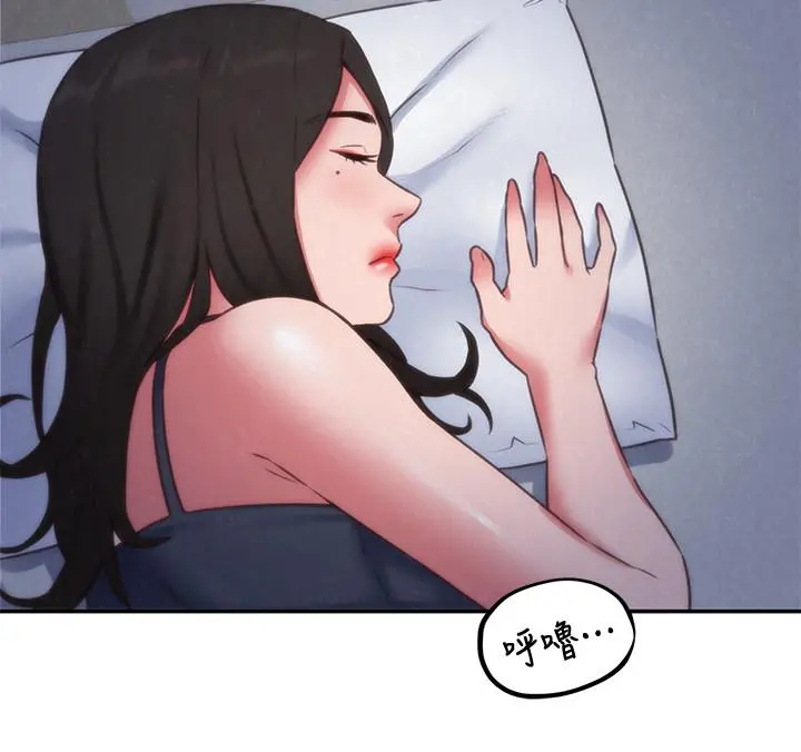 朋友的姐姐第35话-要不要帮你清个枪