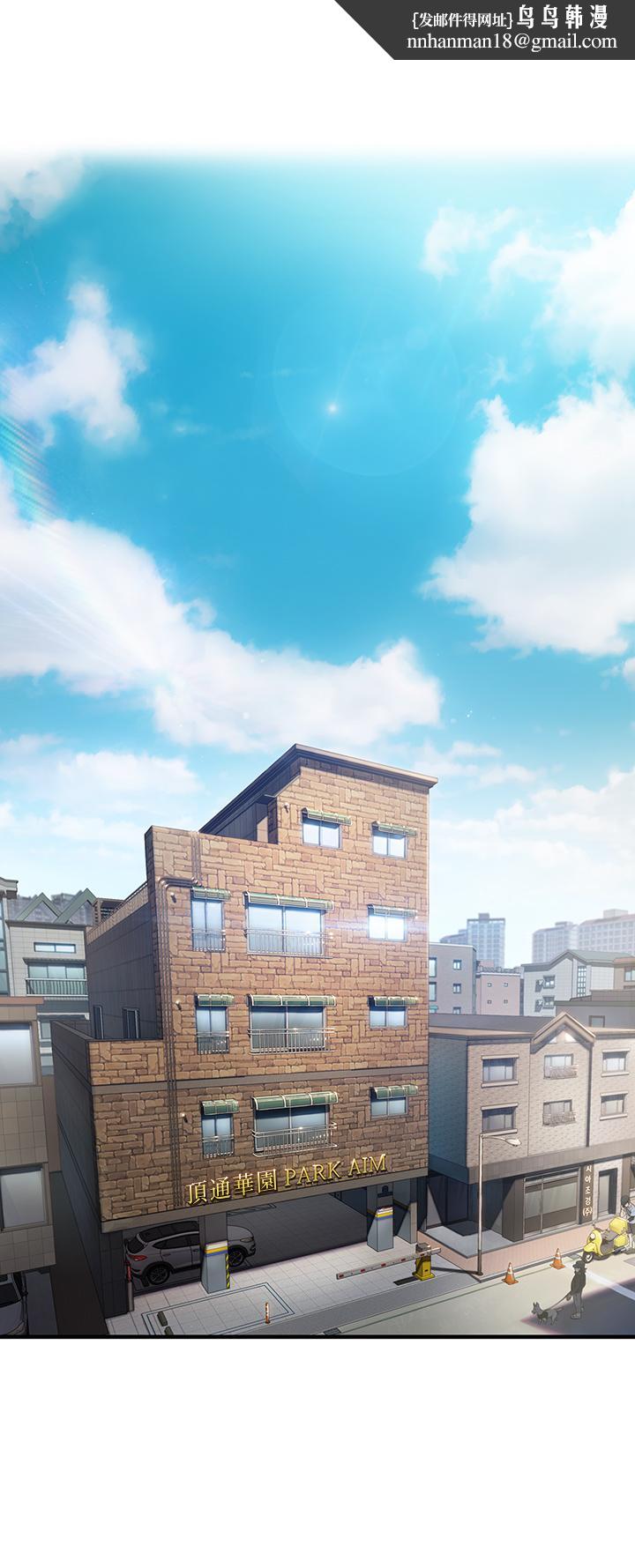戀愛大富翁 - 第1話-成為有錢人之後全變了1.jpg,戀愛大富翁 - 第1話-成為有錢人之後全變了1,戀愛大富翁 - 第1話-成為有錢人之後全變了